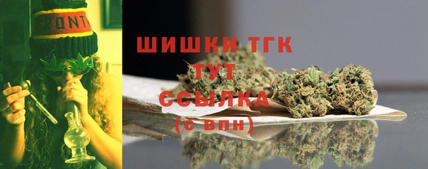 a pvp Красноперекопск