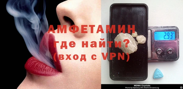 кокс Белая Калитва