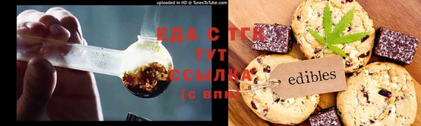 mdma Корсаков