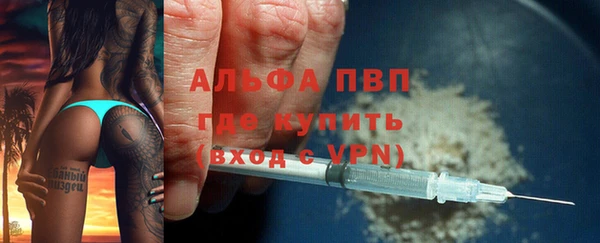 амф Краснотурьинск