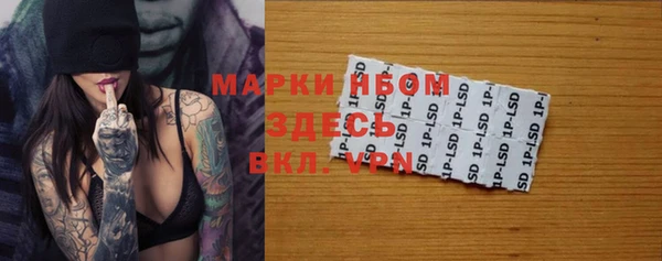 mdma Корсаков