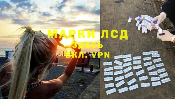 a pvp Красноперекопск