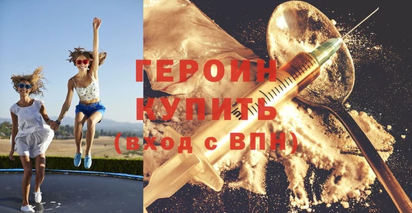 амф Краснотурьинск