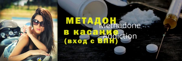 a pvp Красноперекопск
