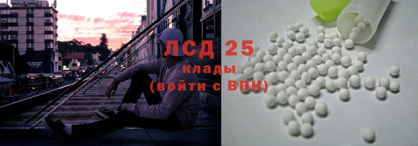 каннабис Костерёво