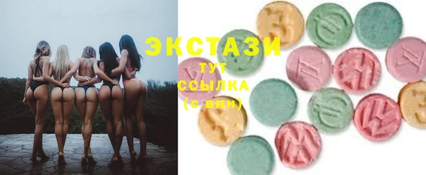 каннабис Костерёво