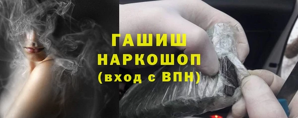 a pvp Красноперекопск
