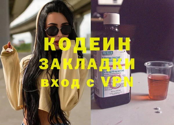 амф Краснотурьинск