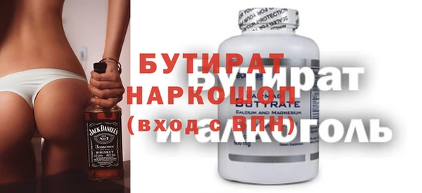 mdma Корсаков