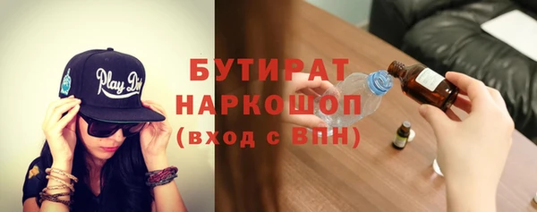 каннабис Костерёво