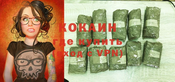 mdma Корсаков