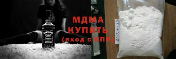 амф Краснотурьинск