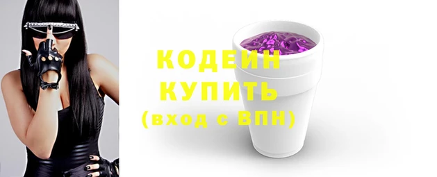 амф Краснотурьинск