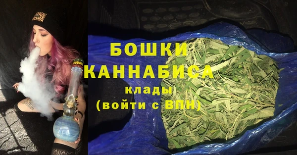 mdma Корсаков