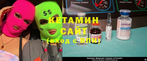 mdma Корсаков