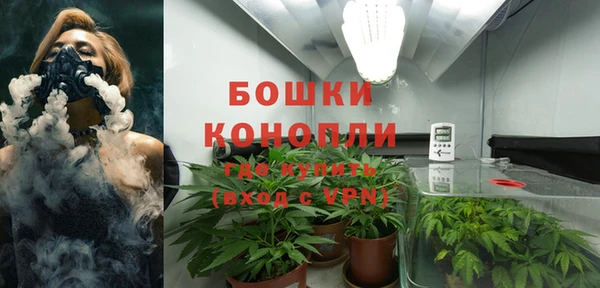 mdma Корсаков