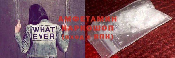 каннабис Костерёво