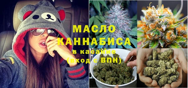 амф Краснотурьинск
