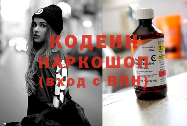 каннабис Костерёво