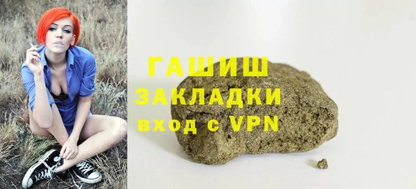a pvp Красноперекопск