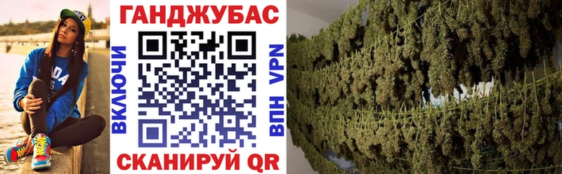 купить закладку  Сольвычегодск  Конопля LSD WEED 