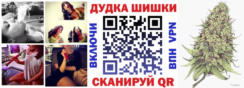 МАРИХУАНА индика Сольвычегодск